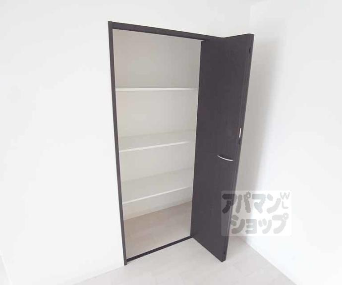 【アロームケルト西院】間取