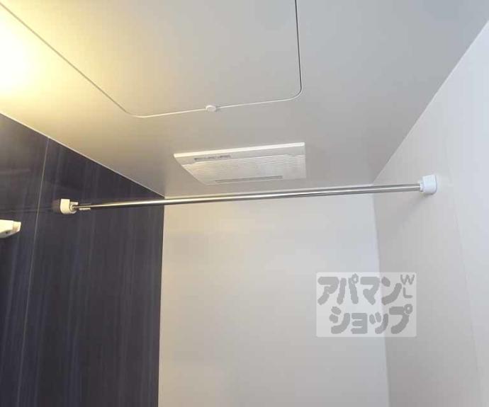 【アロームケルト西院】間取