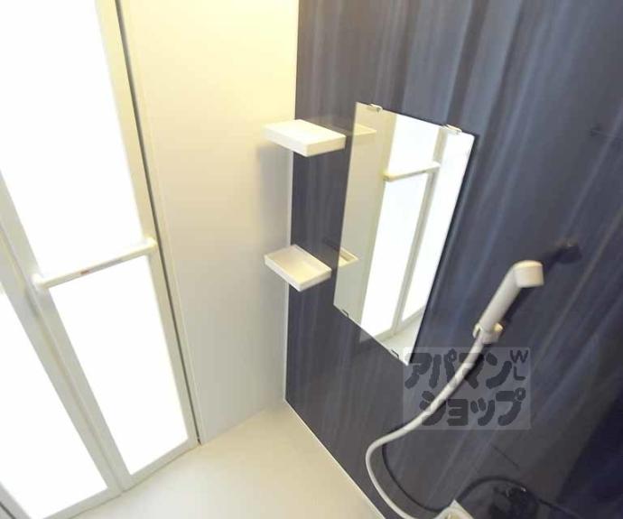 【アロームケルト西院】間取