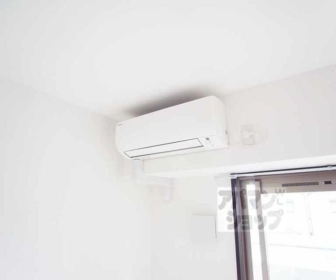 【アロームケルト西院】間取