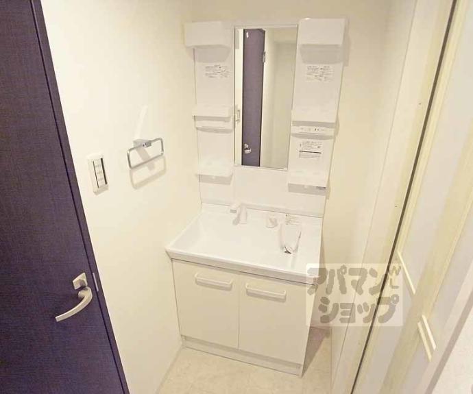 【アロームケルト西院】間取