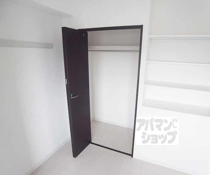 【アロームケルト西院】間取