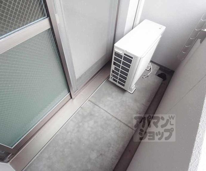 【アロームケルト西院】間取