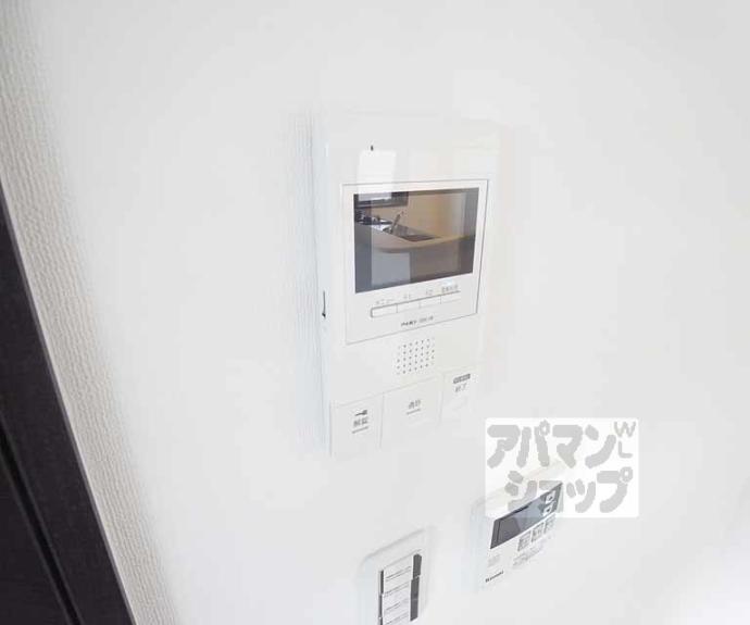 【アロームケルト西院】間取