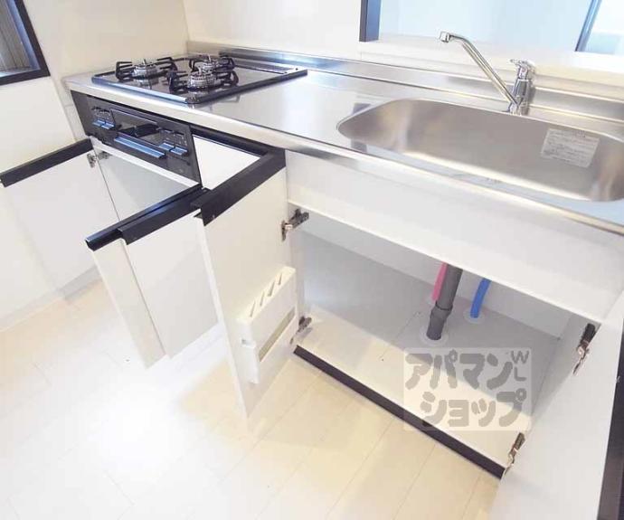 【アロームケルト西院】間取