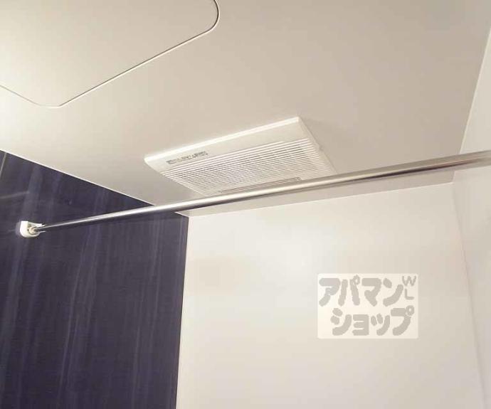 【アロームケルト西院】間取