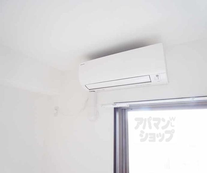 【アロームケルト西院】間取