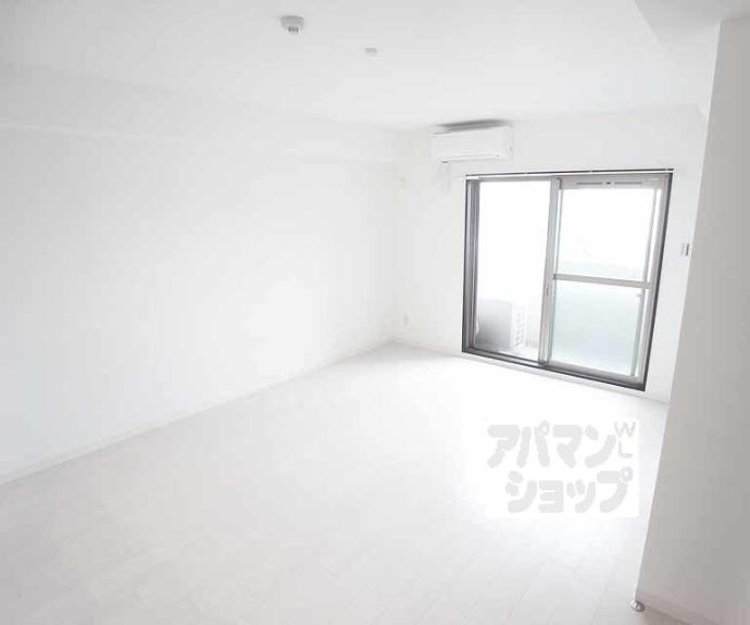 【アロームケルト西院】間取