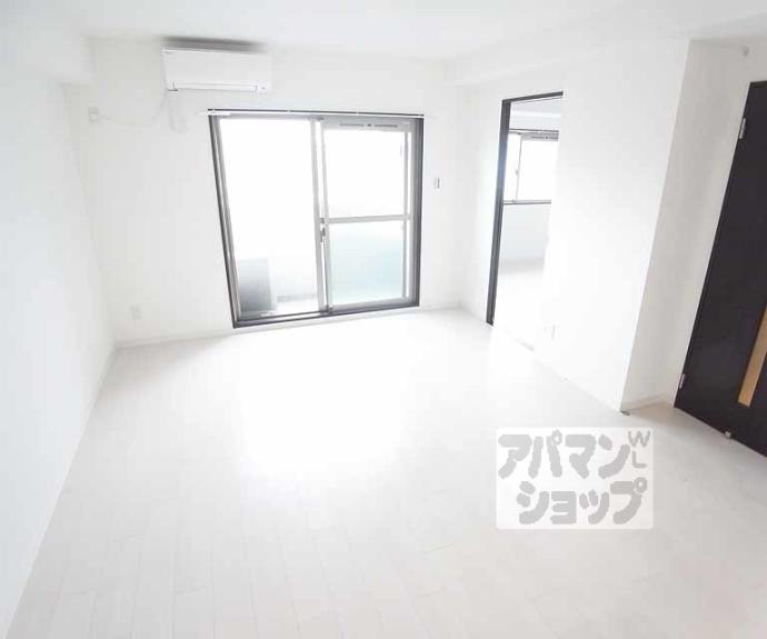 【アロームケルト西院】間取