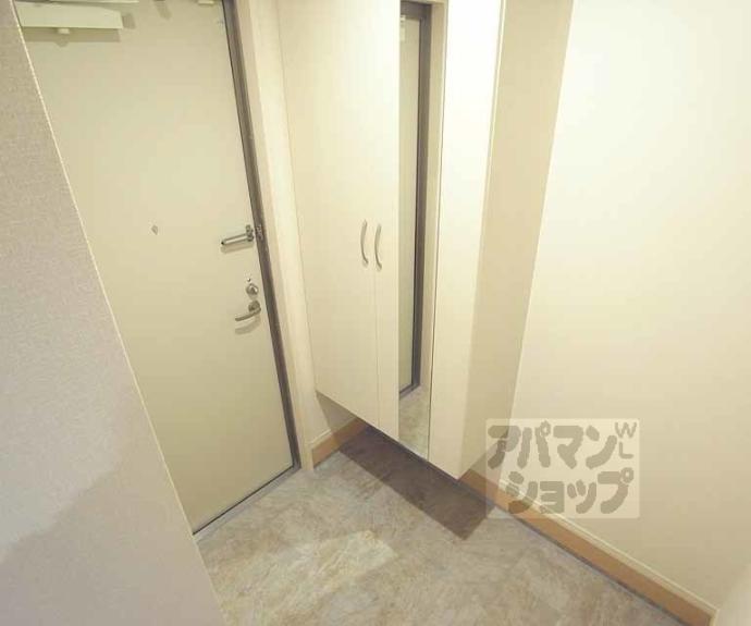 【サンシャインガーデン嵯峨嵐山　Ａ棟、Ｂ棟】間取