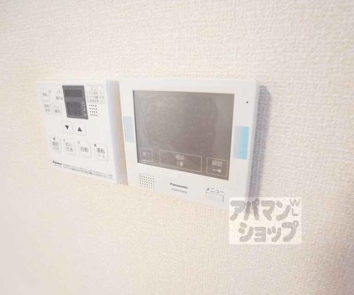 【サンシャインガーデン嵯峨嵐山　Ａ棟、Ｂ棟】間取