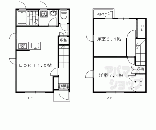 【Ｍ’ｓ福王子】