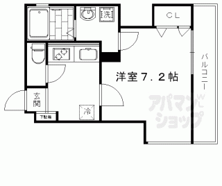 【フォレスト西大路五条】