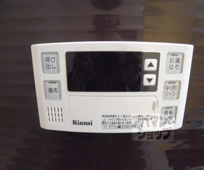 【フォレスト西大路五条】間取