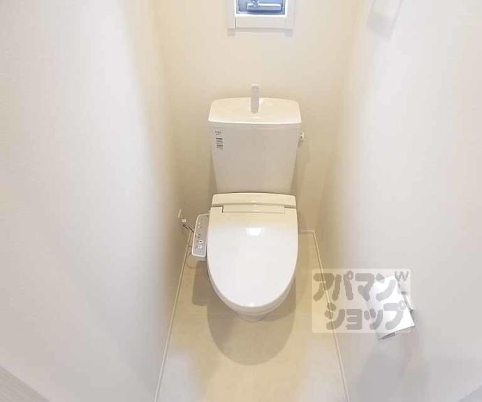 【山ノ内中畑町マンション】間取