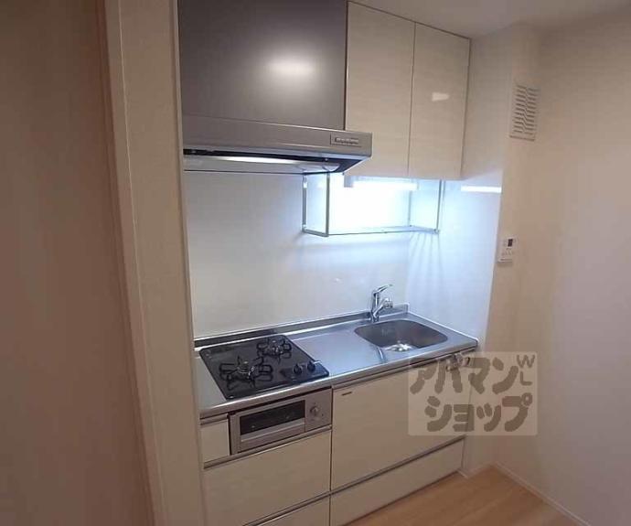 【ガーデニア梅津】間取