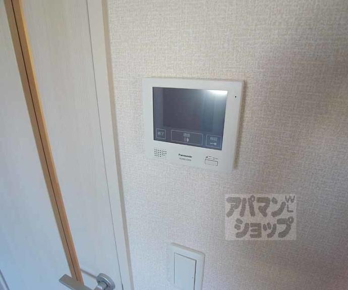 【ガーデニア梅津】間取