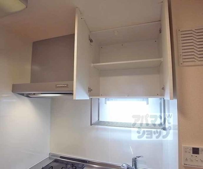 【ガーデニア梅津】間取