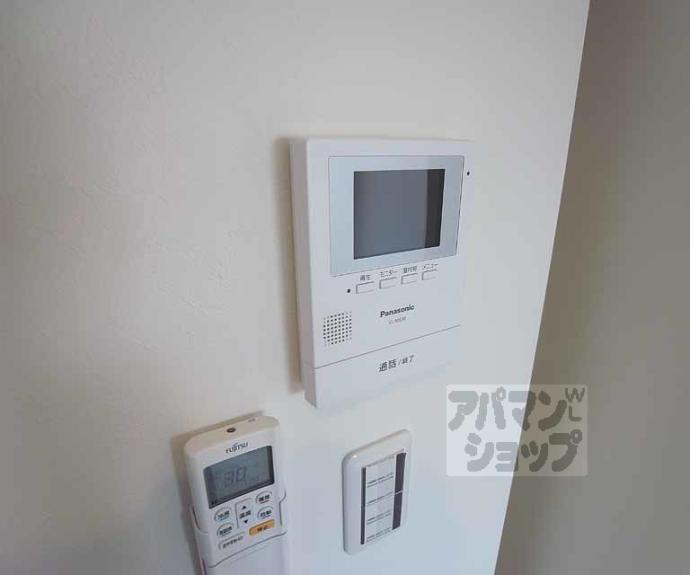 【ガーデンフォレスト】間取