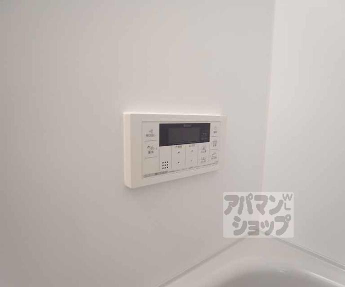 【ガーデンフォレスト】間取