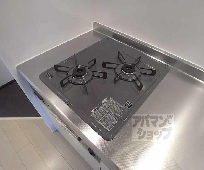 【ガーデンフォレスト】間取