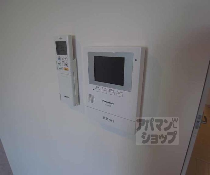 【ガーデンフォレスト】間取