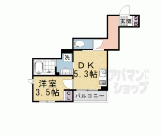 【シャーメゾン住吉】