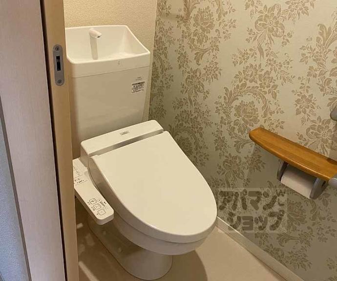 【シャーメゾン住吉】間取