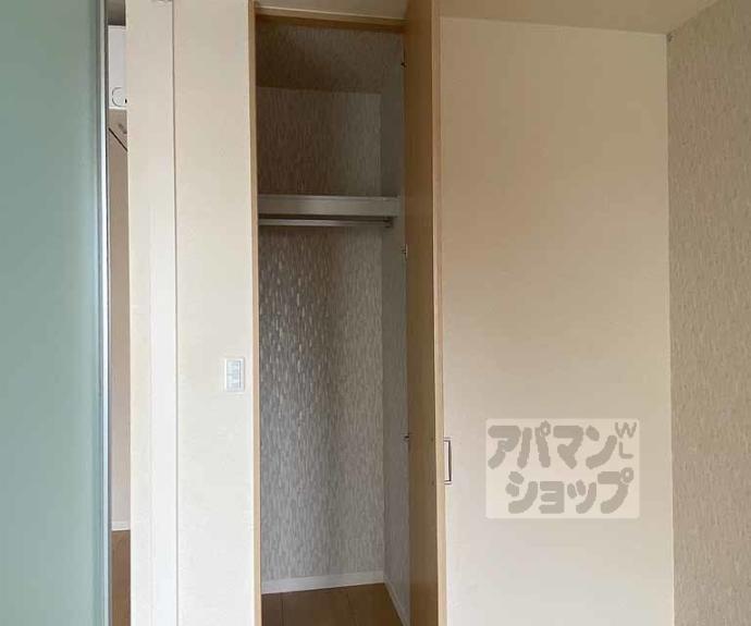 【シャーメゾン住吉】間取