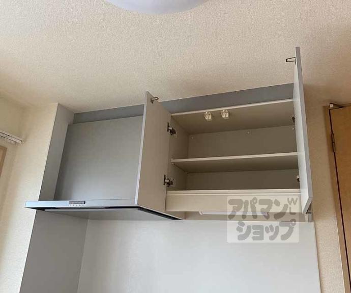 【シャーメゾン住吉】間取