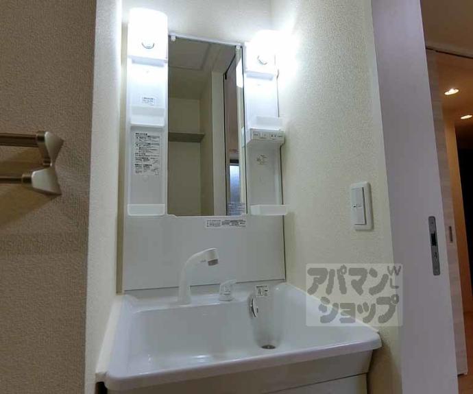 【シャーメゾン住吉】間取