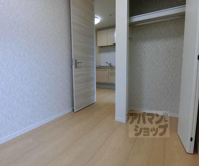 【シャーメゾン住吉】間取