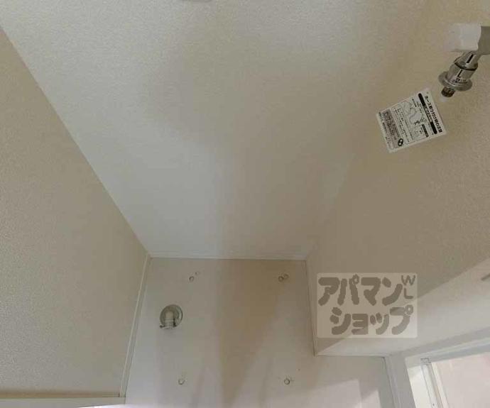 【シャーメゾン住吉】間取