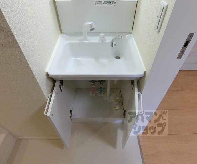 【シャーメゾン住吉】間取