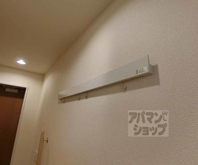 【シャーメゾン住吉】間取