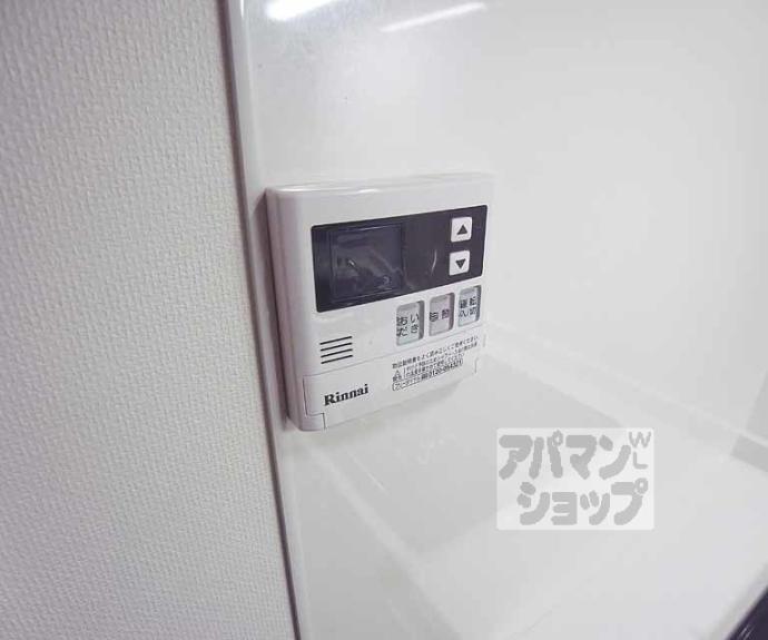 【カーサ・フェリーチェ丸太町】間取