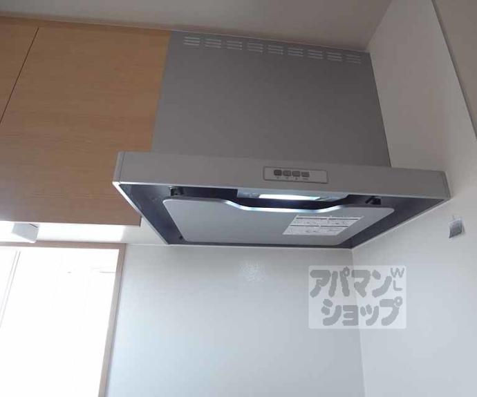 【スピカ西京極】間取