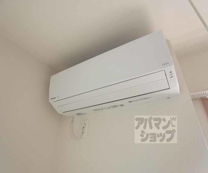 【スピカ西京極】間取