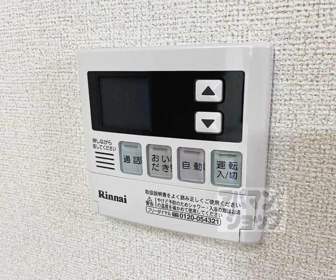 【ＴＲＳ，Ｎｉｊｙｏ】間取