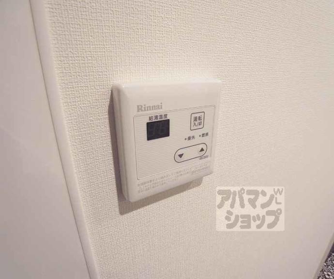 【nico西京極】間取