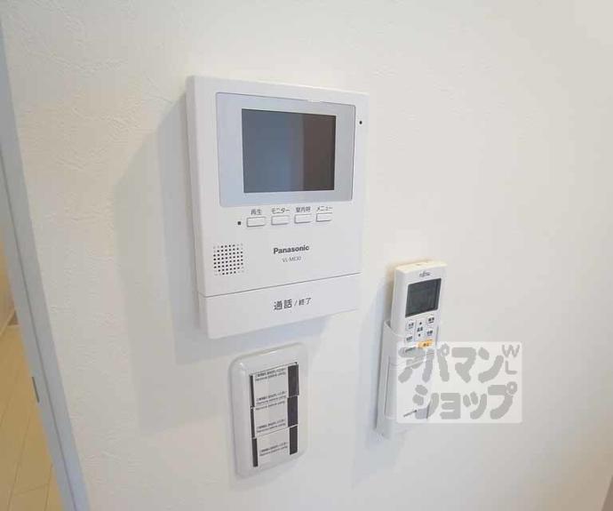 【ブリリアント】間取