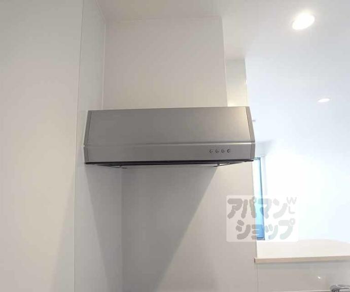 【ブリリアント】間取