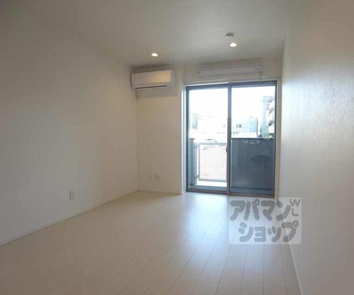 【ブリリアント】間取