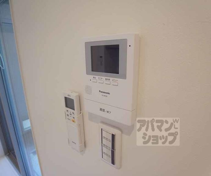 【ブリリアント】間取