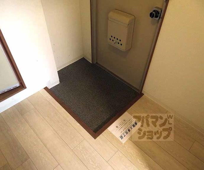 【コーポ尚】間取