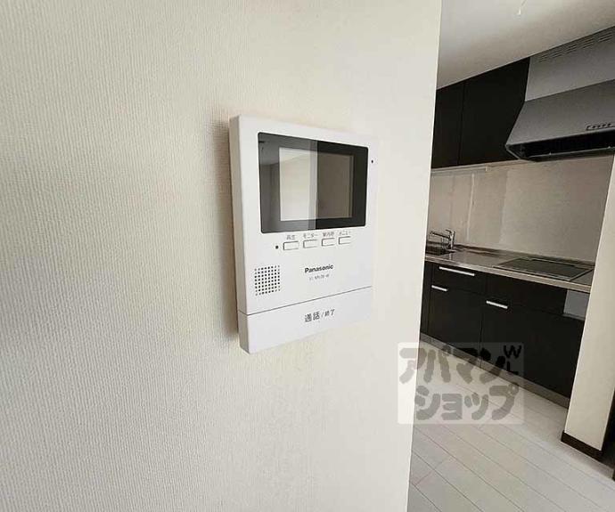 【太秦青木ヶ原町テラスハウス】間取