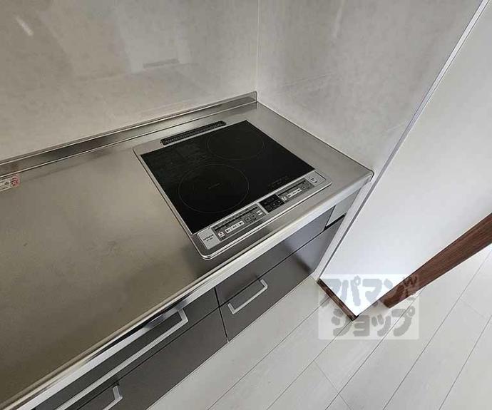 【太秦青木ヶ原町テラスハウス】間取