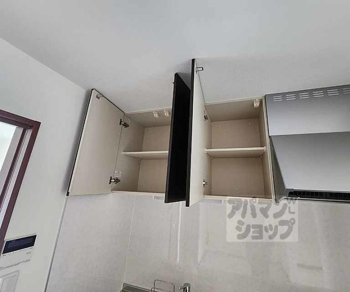 【太秦青木ヶ原町テラスハウス】間取