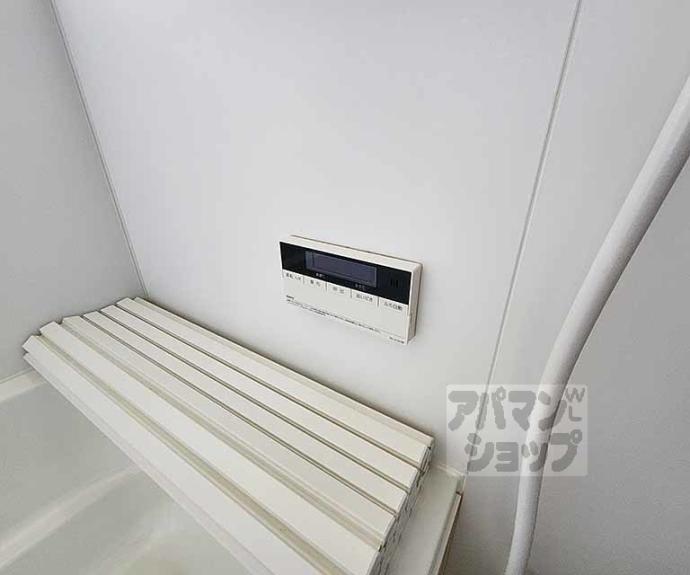 【太秦青木ヶ原町テラスハウス】間取