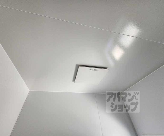 【太秦青木ヶ原町テラスハウス】間取